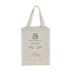 organic cotton duvet cover packaging front view